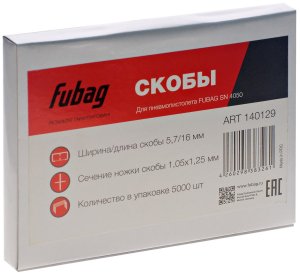 FUBAG Гвозди для SN4050 (1.05х1.25, 30мм, 5000 шт) в Туле фото