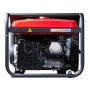 Бензиновый генератор FUBAG BS 8000 A ES с электростартером и коннектором автоматики в Туле фото