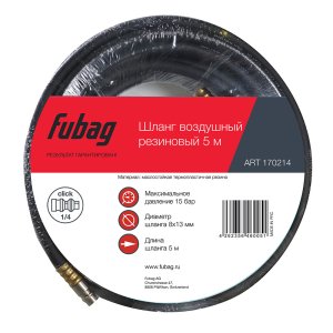 FUBAG Шланг с фитингами рапид маслостойкая термопластичная резина 15бар 8x13мм  5м в Туле фото