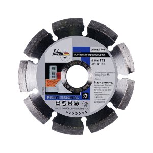 Алмазный отрезной диск FUBAG Universal Pro D115 мм/ 22.2 мм в Туле фото