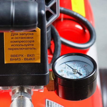 Компрессор безмасляный малошумный FUBAG Свободный Воздух (Free Air) 240/50/2.0 S в Туле фото