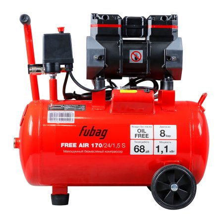 Компрессор безмасляный малошумный FUBAG Свободный Воздух (Free Air) 170/24/1.5 S в Туле фото