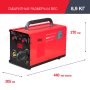 FUBAG Сварочный полуавтомат IRMIG 180 SYN с горелкой 250 А 3 м в комплекте в Туле фото