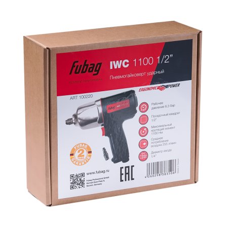 FUBAG Пневмогайковерт ударный IWC 1100 1/2 дюйма в Туле фото