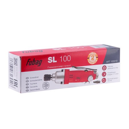 FUBAG Пневмовинтоверт SL 100 в Туле фото