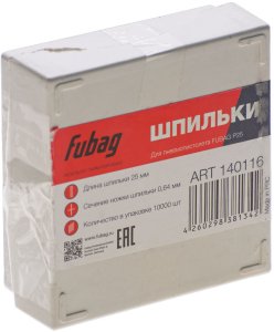 FUBAG Шпильки для P25 (0.64, 25 мм, 10000 шт) в Туле фото