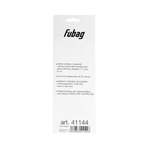 FUBAG Клеевые стержни прозрачные PRGT 200 в Туле фото