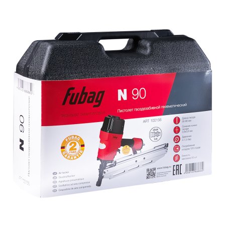 FUBAG Пистолет гвоздезабивной N90 в Туле фото