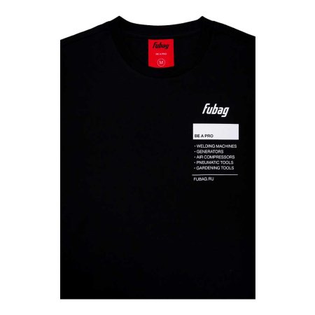 Фирменная футболка Fubag размер XL в Туле фото