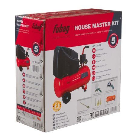 Компрессорный набор FUBAG House Master Kit безмасляный компрессор + 5 предметов в Туле фото