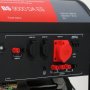 Бензиновый генератор FUBAG BS 9000 DA ES (трехфазный) с электростартером и коннектором автоматики в Туле фото