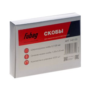 FUBAG Скобы для SN4050 (1.05x1.25мм, 5.7x28.0, 5000 шт) в Туле фото