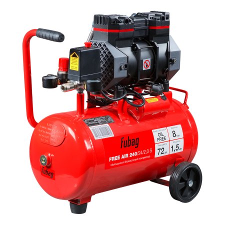 Компрессор безмасляный малошумный FUBAG Свободный Воздух (Free Air) 240/24/2.0 S в Туле фото