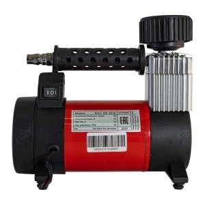 Автомобильный компрессор FUBAG Roll Air 45/16 в Туле фото