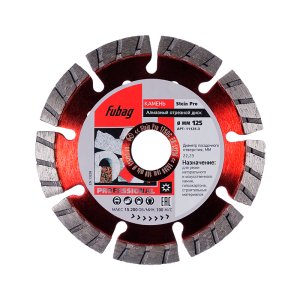 Алмазный отрезной диск FUBAG Stein Pro D125 мм/ 22.2 мм по камню в Туле фото