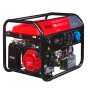 Бензиновый генератор FUBAG BS 6600 A ES с электростартером и коннектором автоматики в Туле фото