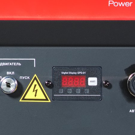 Бензиновый генератор FUBAG BS 8000 DA ES (трехфазный) с электростартером и коннектором автоматики в Туле фото