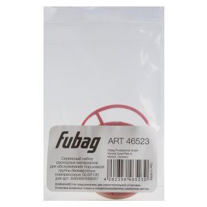 Сервисный набор FUBAG OLSR190 расходных материалов для обслуживания поршневой группы безмасляных компрессоров для арт. 646066/646067 в Туле фото