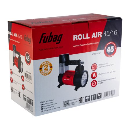 Автомобильный компрессор FUBAG Roll Air 45/16 в Туле фото