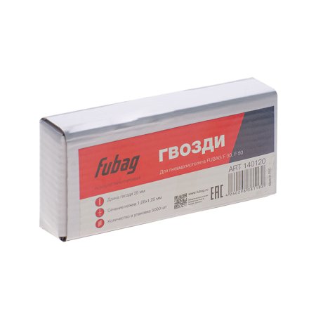 FUBAG Гвозди для F30, F50 (1.05х1.25, 25мм, 5000 шт) в Туле фото