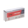 FUBAG Гвозди для F30, F50 (1.05х1.25, 25мм, 5000 шт) в Туле фото