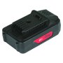 Аккумуляторная батарея FLI5S1P1202 Li-ion к бензиновым газонокосилкам FUBAG с электростартером и минирайдеру (20V/2Ah) в Туле фото