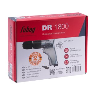 FUBAG Пневмодрель DR1800 в Туле фото