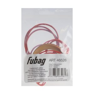 Сервисный набор FUBAG OLSR500 расходных материалов для обслуживания поршневой группы безмасляных компрессоров для арт. 646074/646075 в Туле фото
