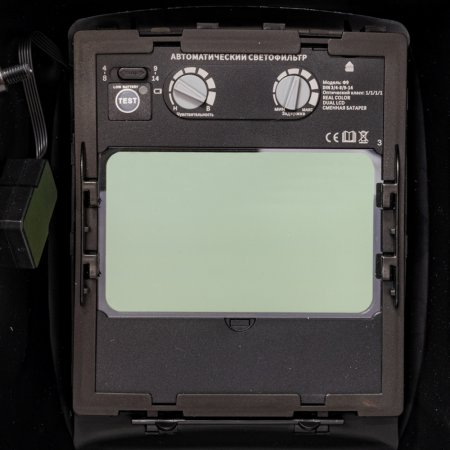  Маска сварщика FUBAG Хамелеон PRM 4-14 L RC в Туле фото