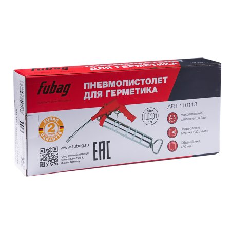 FUBAG Пневмопистолет для консистентной смазки (198л/мин 3бар) в Туле фото