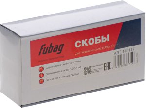 FUBAG Скоба для S1216 (12.9*10 мм, 5000 шт) в Туле фото