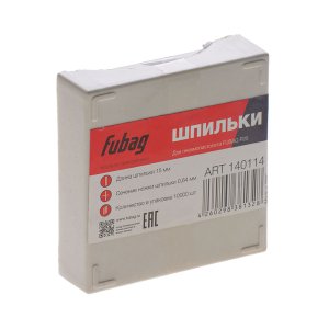 FUBAG Шпильки для P25 (0.64, 15 мм, 10000 шт) в Туле фото