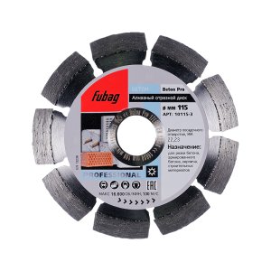 Алмазный отрезной диск FUBAG Beton Pro D115 мм/ 22.2 мм по бетону в Туле фото