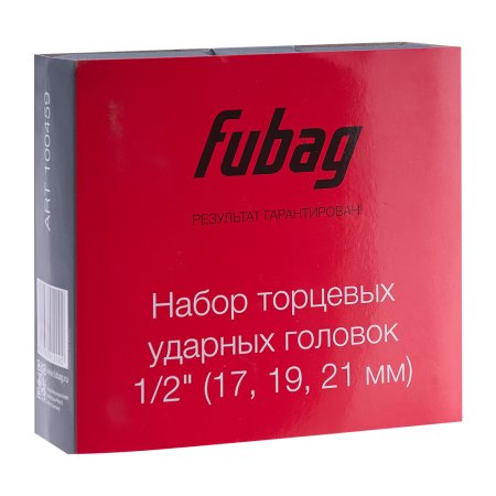 FUBAG Набор торцевых ударных головок 1/2 дюйма 17 19 21 мм в Туле фото