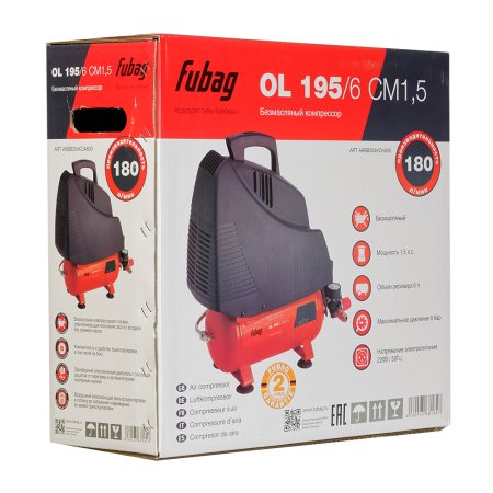 Компрессор воздушный безмасляный FUBAG OL 195/6 CM1.5 в Туле фото