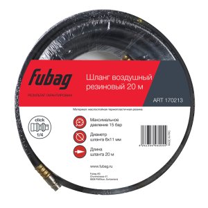 FUBAG Шланг с фитингами рапид маслостойкая термопластичная резина 20м, диаметр 6х11 мм в Туле фото