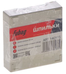 FUBAG Шпильки для P25 (0.64, 20 мм, 10000 шт) в Туле фото