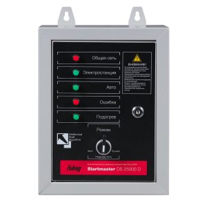 FUBAG Блок автоматики Startmaster DS 25000 D (400V) для дизельных электростанций (DS 7000 DA ES DS 14000 DA  ES). Трехфазный. в Туле фото
