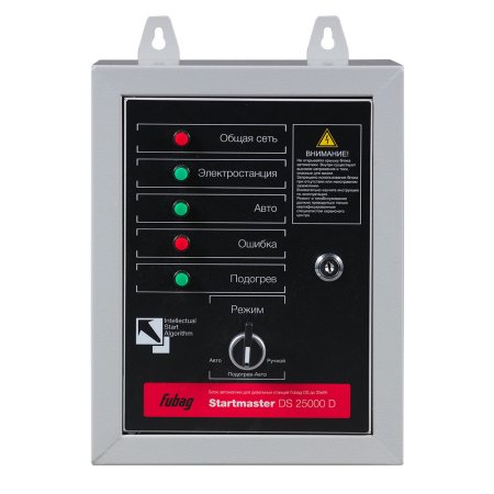 FUBAG Блок автоматики Startmaster DS 25000 D (400V) для дизельных электростанций (DS 7000 DA ES DS 14000 DA  ES). Трехфазный. в Туле фото