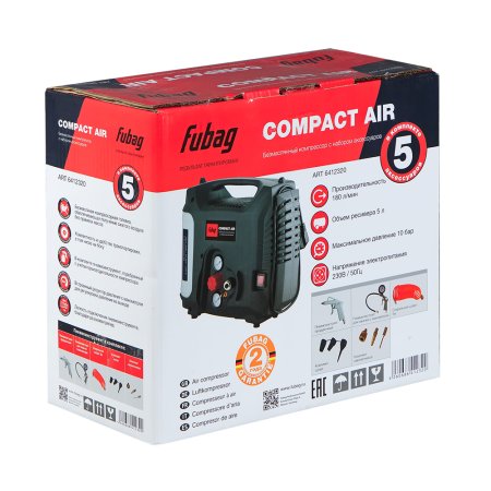 Компрессорный набор FUBAG Compact Air безмасляный компрессор + 5 предметов в Туле фото