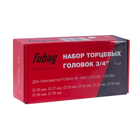 FUBAG Набор торцевых головок 3/4 дюйма, 8 шт. для гайковертов IW 1600 (26-27-29-30-32-35-36-38 мм.), картонная коробка в Туле фото