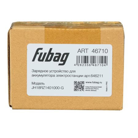 Зарядное устройство FUBAG для аккумулятора инверторного генератора TI 11000 A ES (арт. 646211) купить в Туле