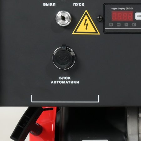 Бензиновый генератор FUBAG BS 9000 A ES с электростартером и коннектором автоматики в Туле фото