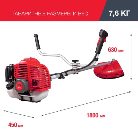 FUBAG Бензиновый триммер FPT 33 + Триммерная леска сечение витой квадрат L 130 м * 2.4 мм в ПОДАРОК в Туле фото