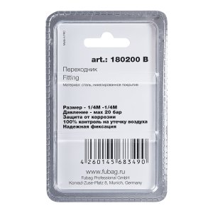 FUBAG Переходник 1/4 дюйма M на 1/4 дюйма М, блистер 1 шт в Туле фото