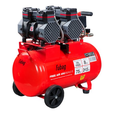 Компрессор безмасляный малошумный FUBAG Свободный Воздух (Free Air) 490/50/4.0 S в Туле фото