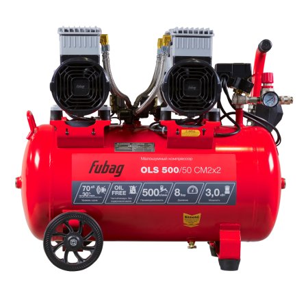 Компрессор воздушный безмасляный малошумный FUBAG OLS 500/50 CM2х2 в Туле фото