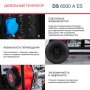 FUBAG Дизельный генератор с электростартером и коннектором автоматики DS 6500 A ES в Туле фото