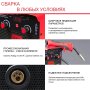 FUBAG Сварочный полуавтомат IRMIG 180 SYN с горелкой 250 А 3 м в комплекте в Туле фото