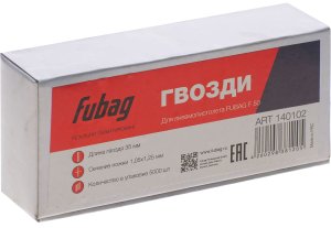 FUBAG Гвозди для F50 (1.05*1.25, 35 мм, 5000 шт) в Туле фото